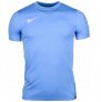 Pánske tričko Nike Dry svetlomodré